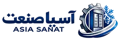 آسیا صنعت