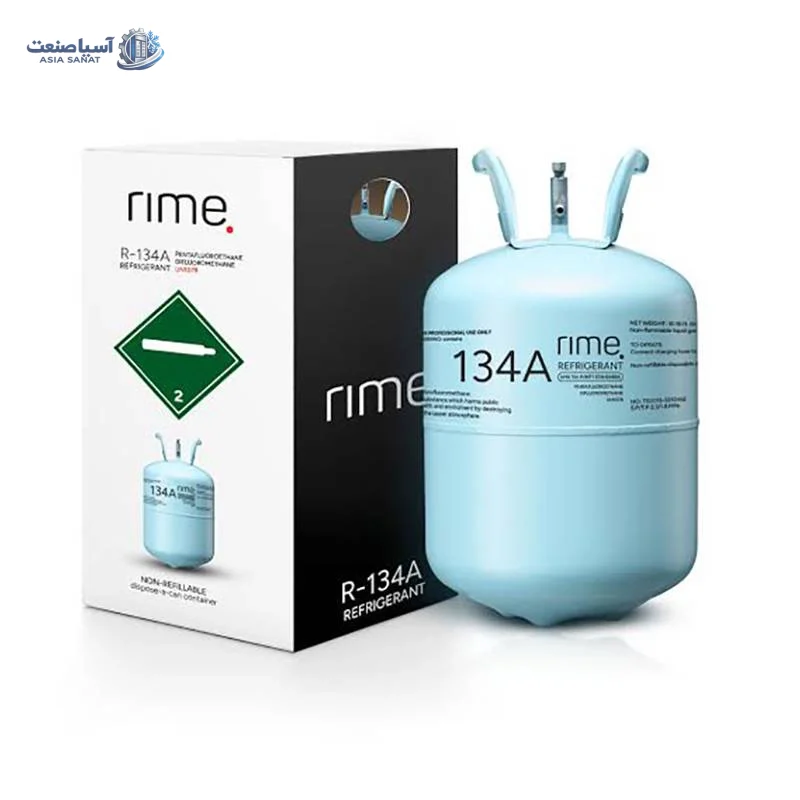 گازR134 رایم rime